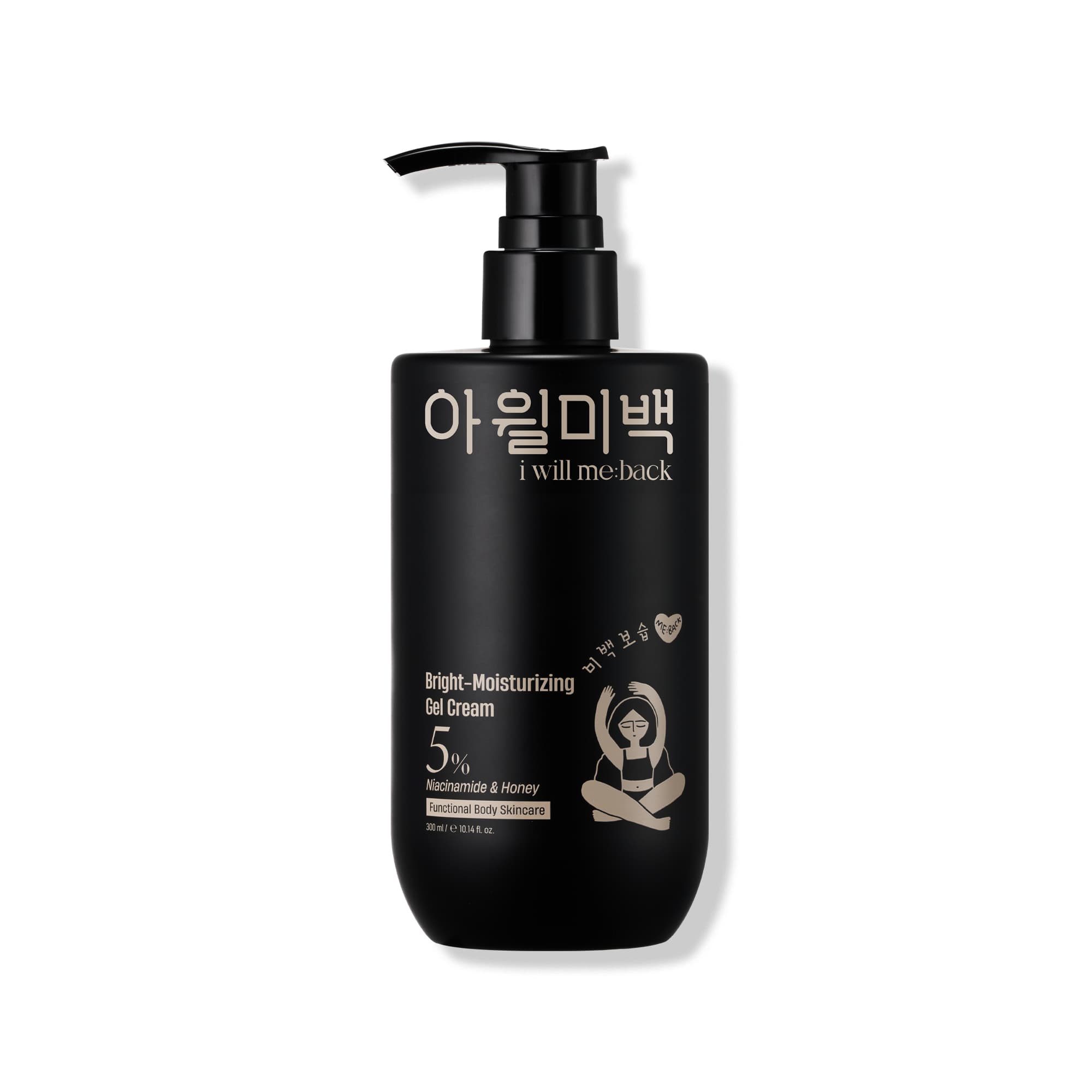 iwillmeback i will me:back Bright-Moisturizing Gel Cream