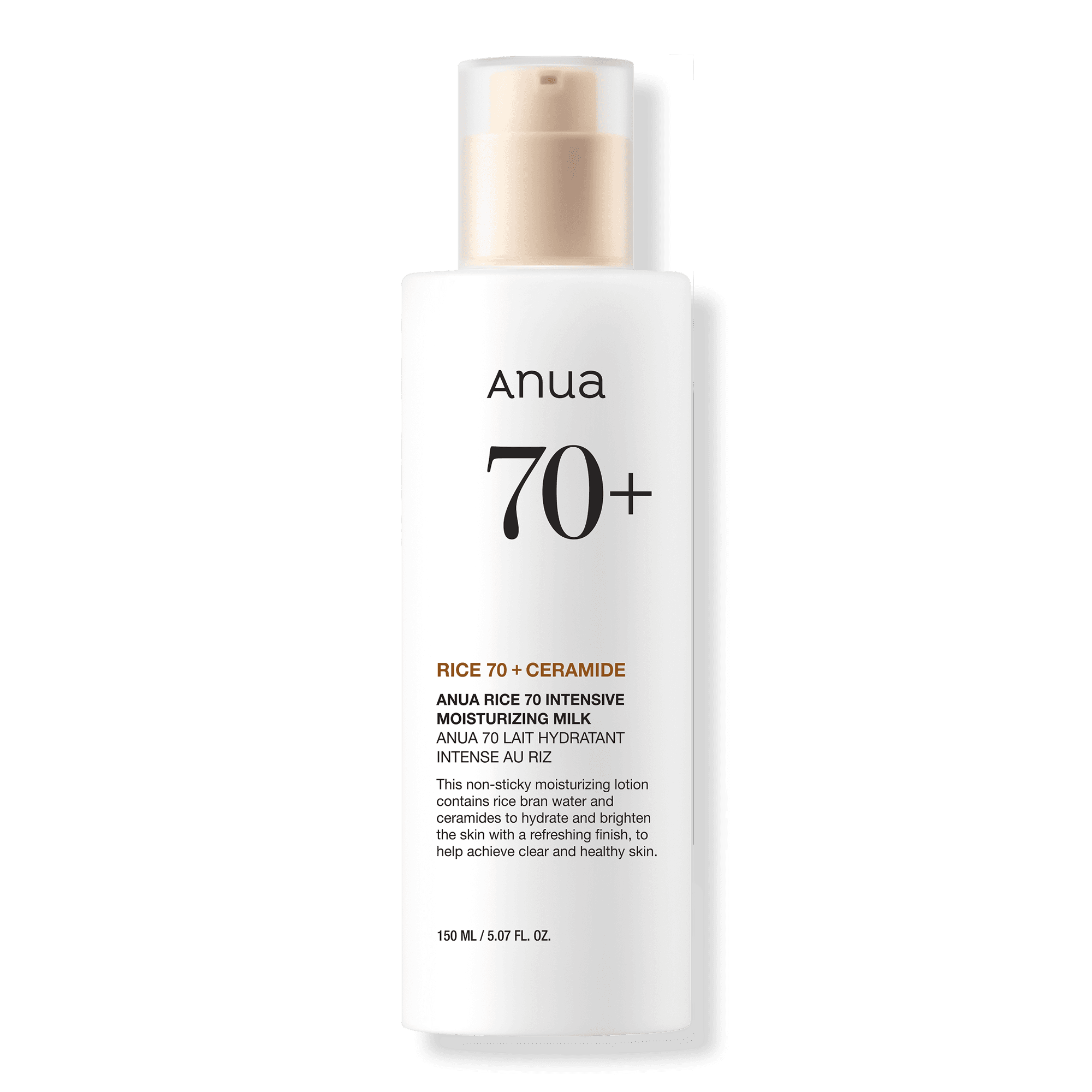 ANUA Rice 70 Intensive Moisturizing Milk