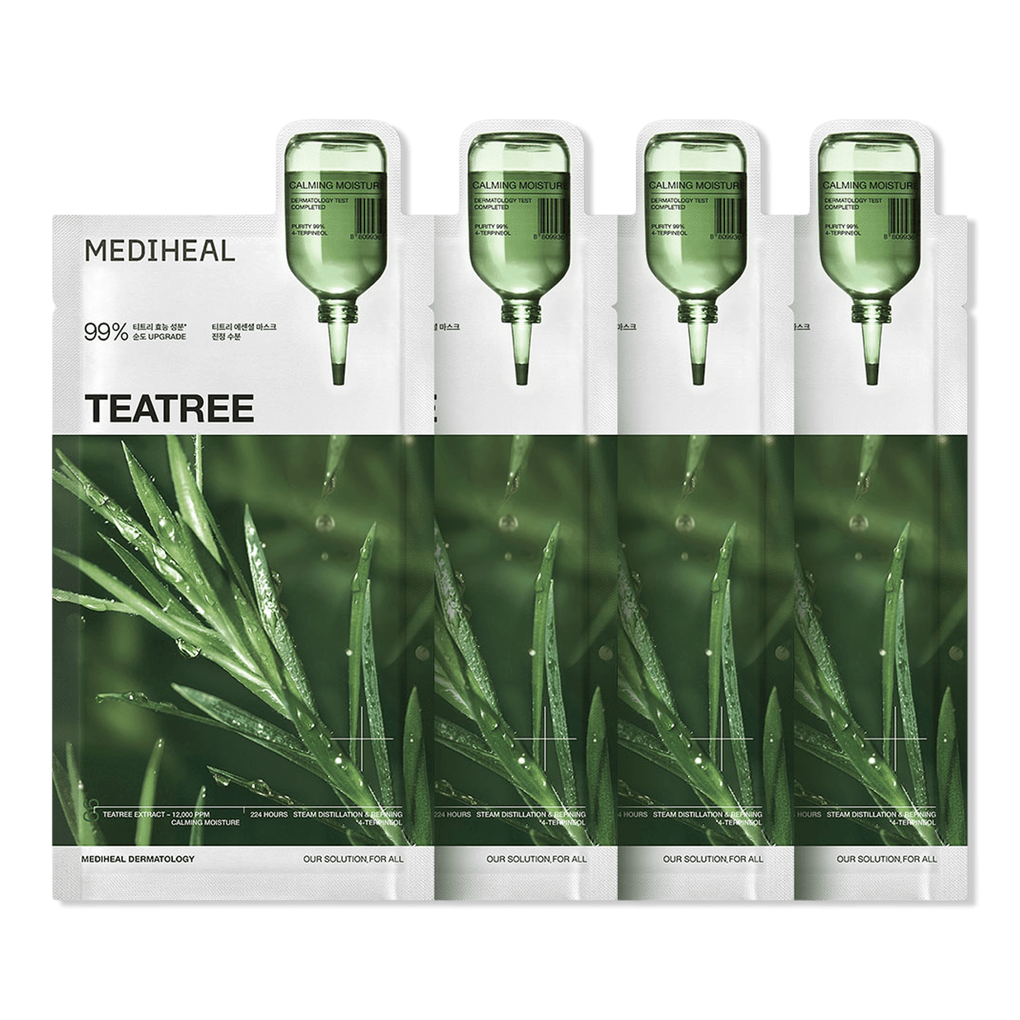 MEDIHEAL Teatree Essential Mask