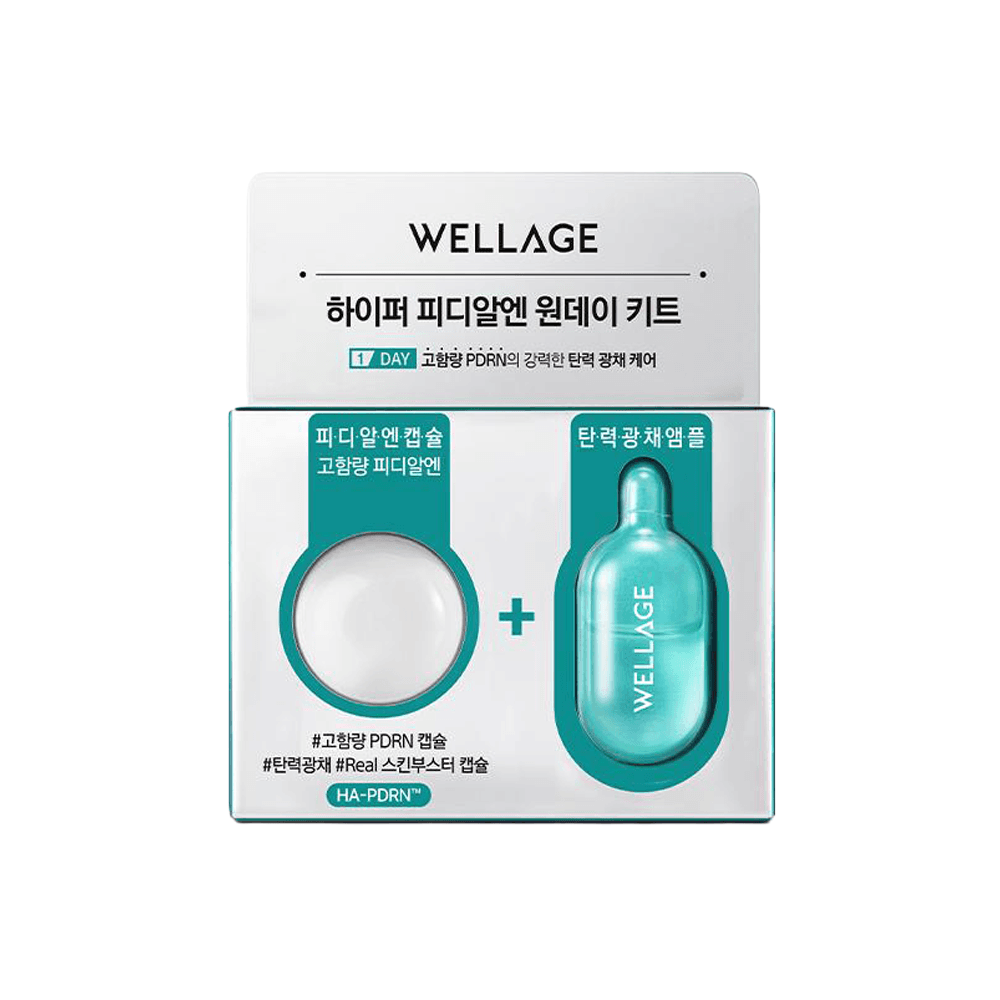 Wellage Wellage Hyper PDRN Oneday Kit (1ea)