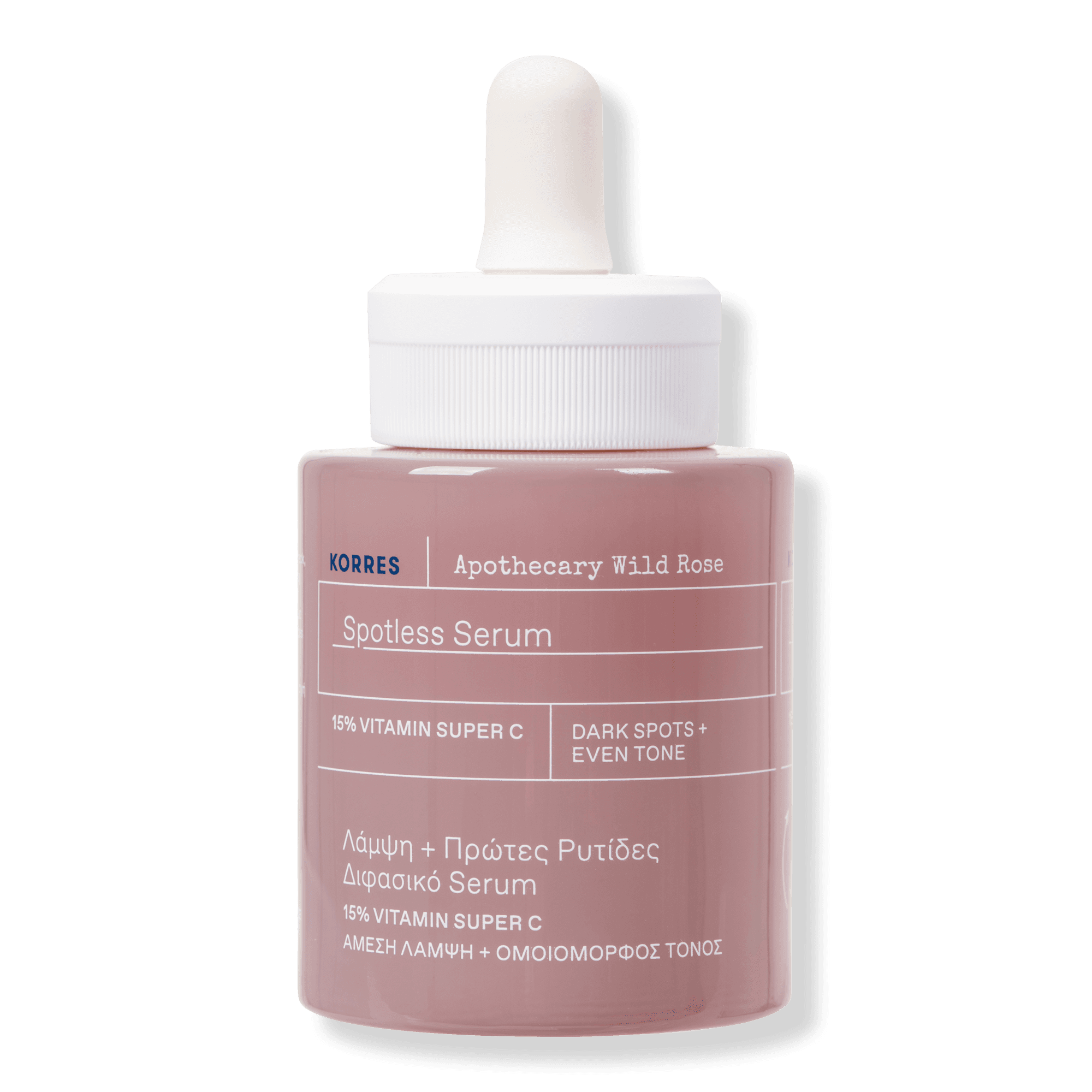 KORRES Apothecary Wild Rose Spotless Serum with 15% Vitamin Super C